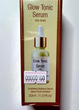 Сыворотка для сияния кожи glow tonic serum 30ml1 фото