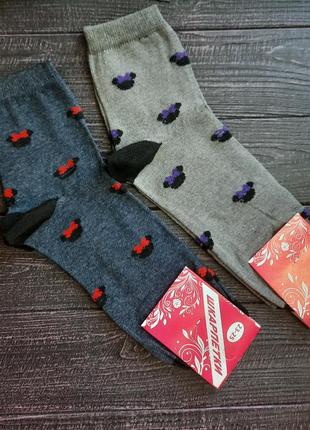 Носки женские