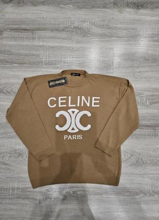 Кофты женские,светри