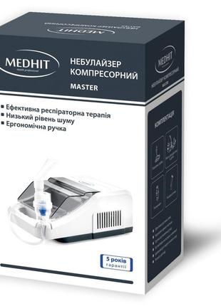 Ингалятор (небулайзер) medhit master компрессорный гарантия 5 лет