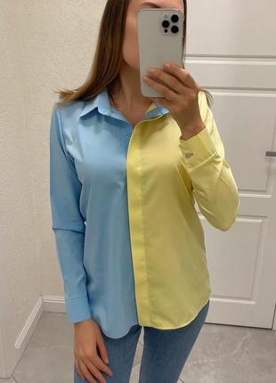 Рубашка желто голубая4 фото
