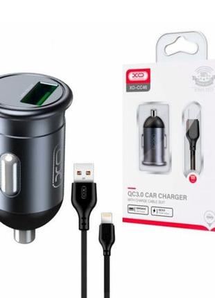 Зарядка автомобільна xo-cc46 з кабелем lightning - usb / від прикурювача / швидка зарядка quick charge 3.0 / темно-сірий
