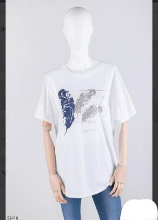 Стильная белая футболка с рисунком большой размер батал оверсайз