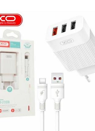 Оригинальный блок питания xo-l72 с кабелем для iphone 3 usb быстрая зарядка quick charge 3.0 белый