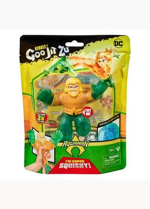 Goo jit zu hero аквамен антистрес тягучка годжизу