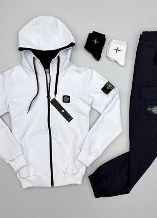 Комплект костюм stone island і 2 пари шкарпеток