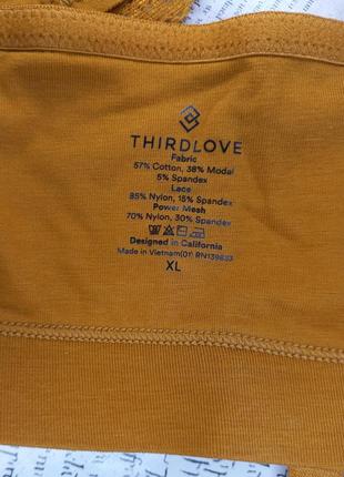 Бюстгальтер топ бралетт 85в 90в xl thirdlove хлопок4 фото