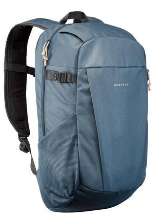 Рюкзак arpenaz quechua 20 л сірий