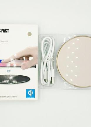 Безпровідний зарядний пристрій lfx-01 / швидка зарядка 5-9 вольт / 10 ват / 1.67-2 ампера / золотий