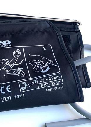 Манжета до електронного тонометра and a&d medical 22-32 см