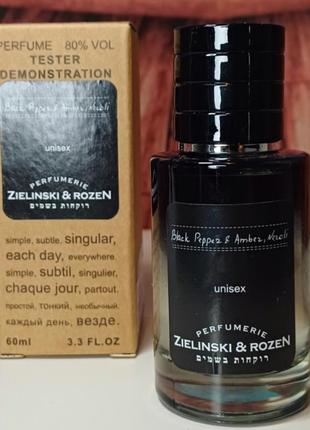 Парфум zielinski &amp; rozen black pepper &amp; amber, neroli