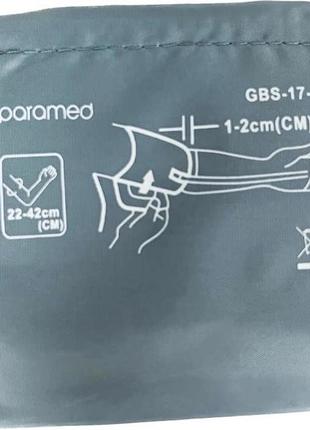 Манжета paramed 22-42см для автоматического тонометра парамед