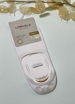 Сліди шкарпетки lovable