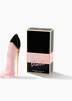 Good girl blush carolina herrera