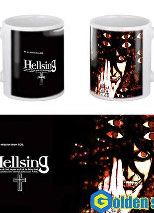 Аниме чашка "hellsing" (хеллсинг)