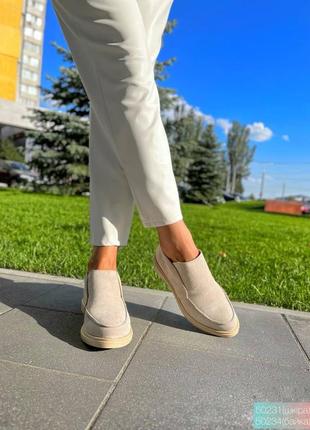 Лоферы замш 🌺❤️