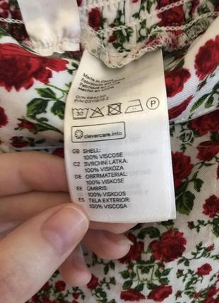 Комплект топ і штани віскоза квітковий принт h&m розмір xs-s3 фото