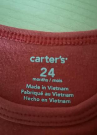 Боді carter 's2 фото