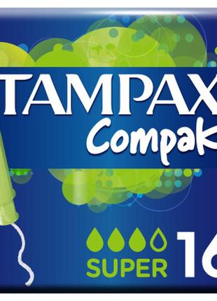 Тампони tampax compak super з аплікатором 16 шт. (4015400219712/4015400219743)