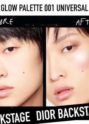 Хайлайтер dior backstage glow face palette 0015 фото