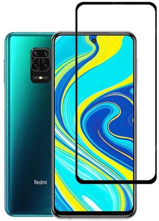 Захисне скло full glue для xiaomi redmi 9 / note 9 pro чорне 5d