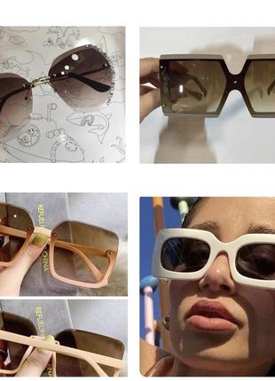 Розпродаж! жіночі та дитячі сонцезахисні окуляри