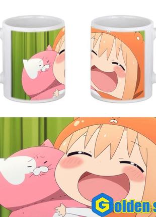 Аниме чашка "himouto! umaru-chan" (двуличная сестренка умару)