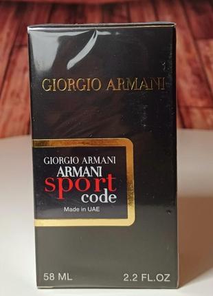 Парфуми giorgio armani armani code sport