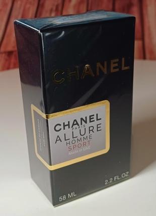 Парфум chanel allure homme sport2 фото