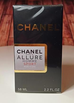 Парфум burgundy chanel allure homme sport