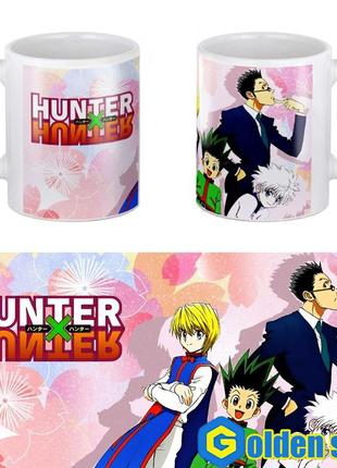 Аниме чашка "hunter x hunter" (охотник х охотник)