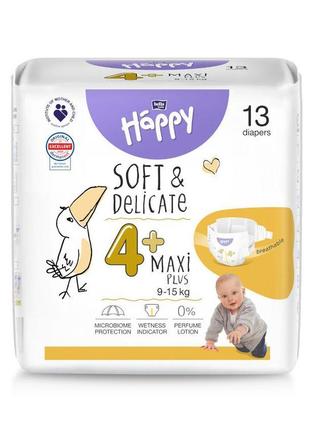 Подгузники детские bella baby happy (4+) maxi plus 9-15 кг, 13 шт