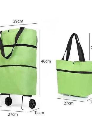 Складний візок для покупок, сумка-візок з колесами, складана сумка для продуктів7 фото