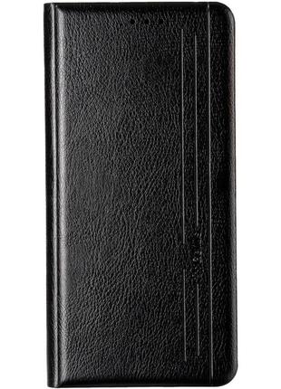Чохол fiji gelius new для samsung galaxy m32 (m325) книжка book cover leather з магнітом black