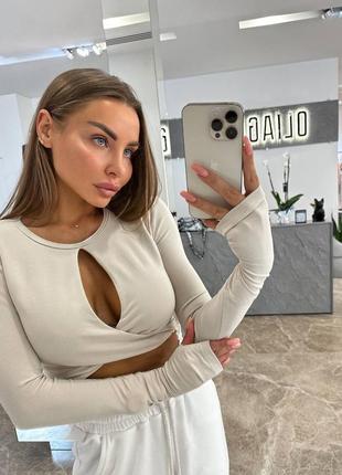 Лонгслив капля