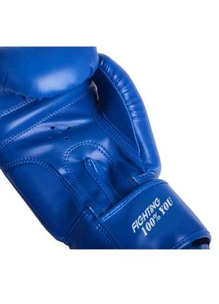 Боксерские перчатки спортивные тренировочные для бокса powerplay 3004 classic синие 12 унций dm-113 фото