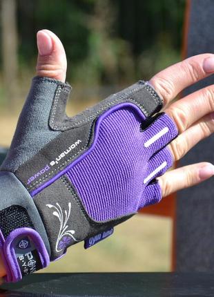 Перчатки для фитнеса тренировочные спортивные для тренажерного зала power system ps-2570 женские purple xs3 фото