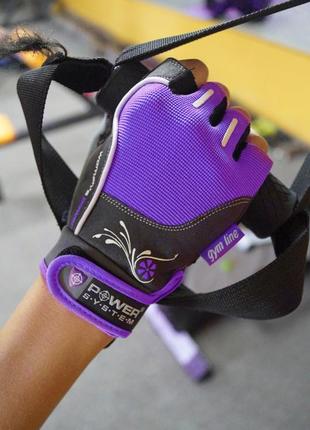 Перчатки для фитнеса тренировочные спортивные для тренажерного зала power system ps-2570 женские purple xs9 фото