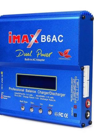 Зарядное устройство imax b6ac 80w, с балансиром и встроенным бп  dm_11