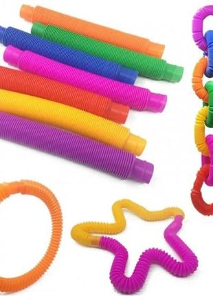 Fidget pop tube пластикові еластичні труби набір 12 шт. ручні антистресові сенсорні іграшки s