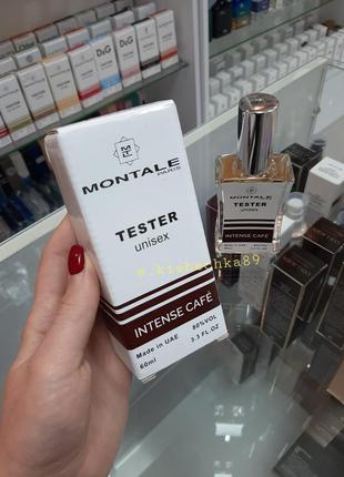 Tester parfum / духи / парфюм intense cafe !