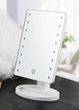 Дзеркало для макіяжу світлодіодне настільне прямокутне з підсвічуванням mirror 178294 dm-11