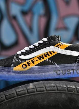 Yellow black sales vans old skool