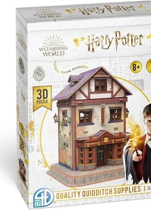 Пазл 3d гаррі поттер. товари для квідичу (quality quidditch supplies set 3d puzzle harry potter)