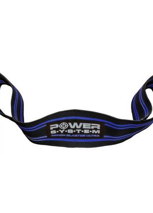 Пояс сопротивления спортивный тренировочный power system ps-3720 bench blaster ultra black/blue xl dm-11