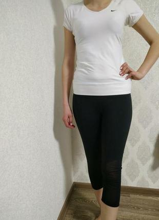 Лосины и футболка для спорта фитнеса
