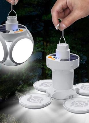 Универсальный фонарь-светильник подвесной раскладной solar emergency lamp 2029 с аккумулятором
