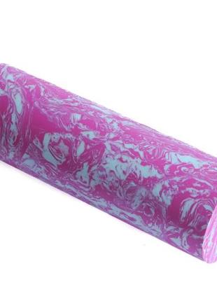 Масажний ролик (валик, роллер) гладкий для спини та тіла, мфр, 45 см рожево-блакитний
