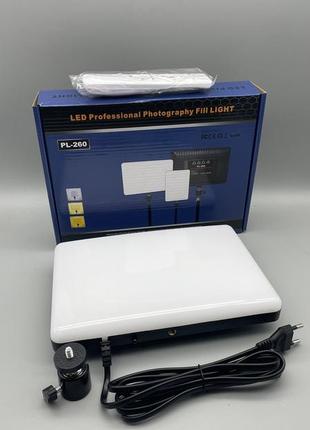 Світлодіодна прямокутна led-лампа pl260