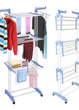 Сушилка для белья складная трехуровневая на колесах напольная вертикальная сушилка для...